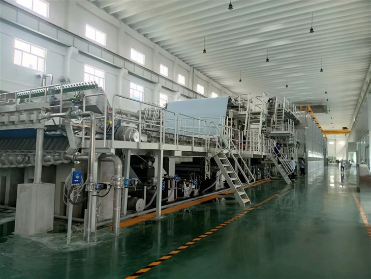 Ofset Baskı Kağıdı Makinesi